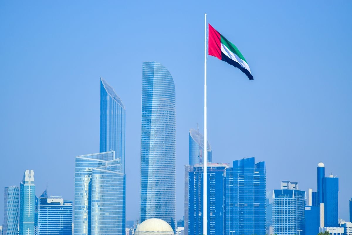 United Arab Emirates visa